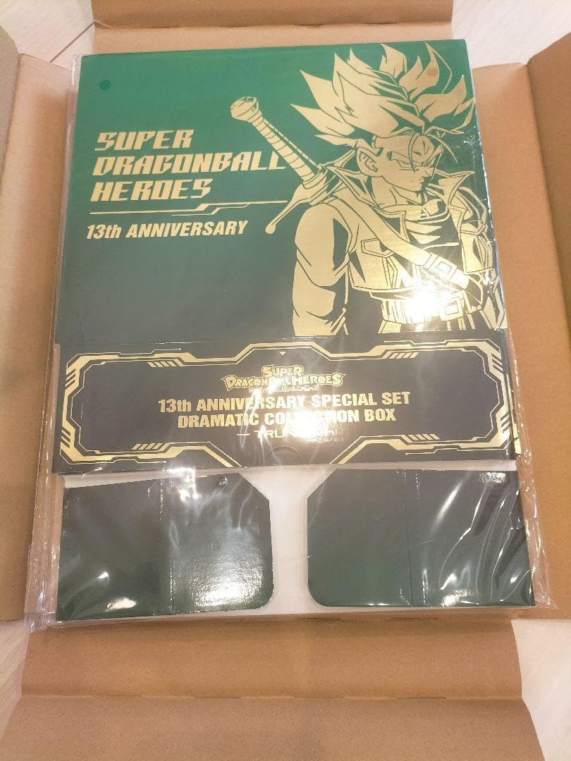 スーパードラゴン ボ ールヒーローズ 13th ANNIVERSARY トランクス